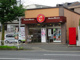 ほっともっと 那珂店(福岡県)の画像