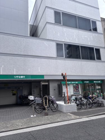 りそな銀行　関西みらい銀行の画像1