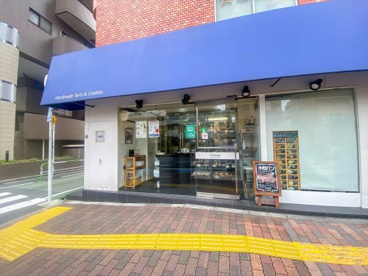 biossa グルテンフリーベーカリー専門店の画像1