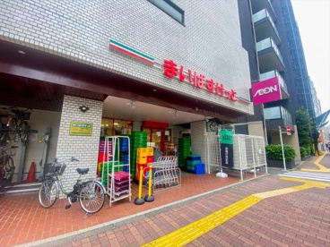 まいばすけっと 春日2丁目店の画像1