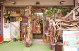 ヘアーメイクデコ大島店