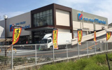 スーパー mandai(万代) 舟田店