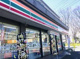 セブン-イレブン 柳橋店の画像