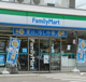 ファミリーマート 福岡井尻六ツ角店の画像