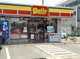 デイリーヤマザキ 博多南店の画像