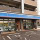 ローソン 吉塚本町店の画像