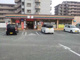 セブンイレブン 福岡三苫5丁目店の画像