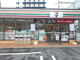 セブンイレブン 福岡筥松1丁目店の画像