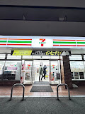セブンイレブン 川崎菅6丁目店の画像1