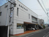 城南信用金庫稲城支店