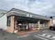 セブンイレブン 博多弓田町店の画像
