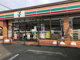 セブンイレブン 福岡原1丁目店の画像