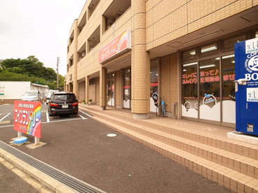 はっぴぃらんどの画像2