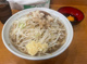 時は豚なり 糀谷店の画像