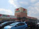 ハローズ 江田店の画像