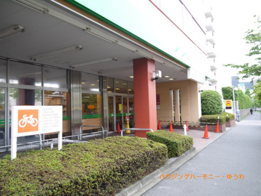 サミットストア 王子店の画像4