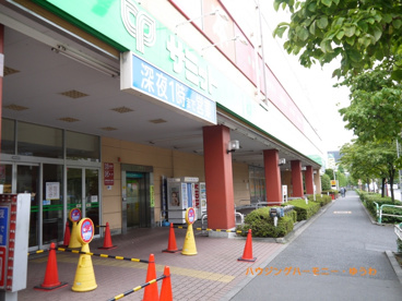 サミットストア 王子店の画像5