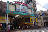 その他 尼崎中央商店街