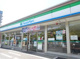 ファミリーマート 吹上駅北店の画像
