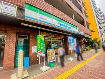 ファミリーマート 伝通院前店の画像1