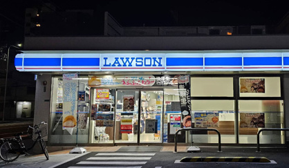 ローソン 桜川二丁目南店の画像1