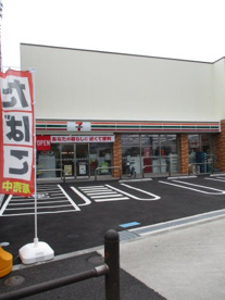 セブンイレブン足立栗原1丁目店の画像1