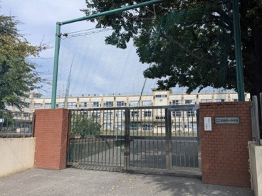 足立区立鹿浜第一小学校の画像1