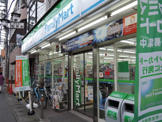 ファミリーマート　ナカムラ二子新地店