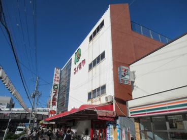 スーパーマーケット コノミヤ 鴫野店の画像1