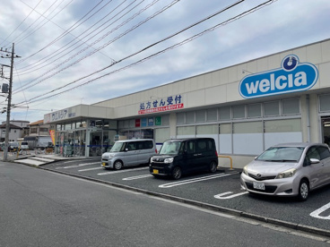 ウェルシアの画像1