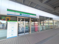 ファミリーマート伊丹市役所