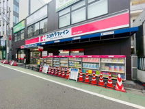ココカラファイン 武蔵小山駅前店