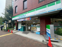ファミリーマート 自然教育園前店