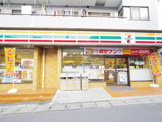セブンイレブン