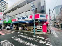 ココカラファイン池尻大橋店