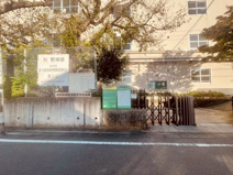 品川区立冨士見台中学校