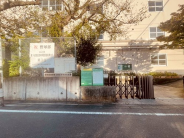 品川区立冨士見台中学校の画像1