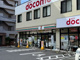 セブンイレブン 名古屋今池3丁目店の画像