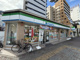 ファミリーマート 千種今池五丁目店の画像