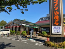 コメダ珈琲店 三鷹上連雀店