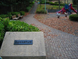 奈良町大田平第三公園