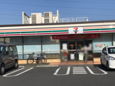 セブンイレブン 横浜奈良北団地店