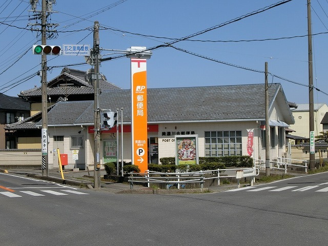 郵便局 郵便局