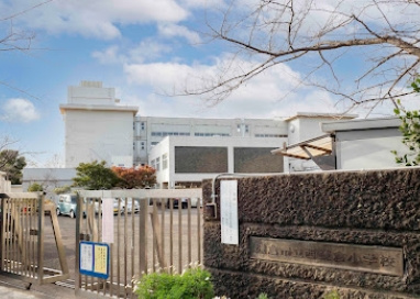 鎌倉市立西鎌倉小学校の画像1