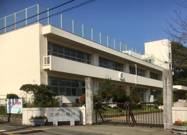 愛川町立高峰小学校の画像1