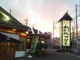 サガミ川崎宮前店の画像
