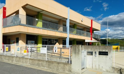 春日井市立神領保育園の画像1