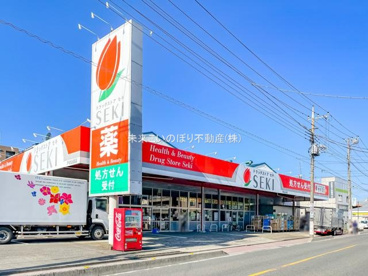 ドラッグストアセキ 戸田公園店の画像1