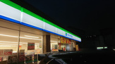 ファミリーマート 神戸甲栄台店