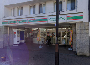 ローソンストア100 LS町田森野二丁目店の画像1